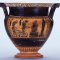 Vase grec antique à figures noires représentant une scène de sacrifice