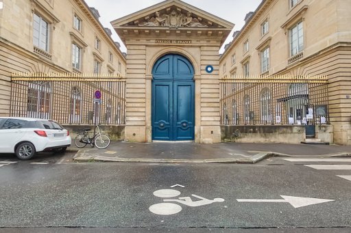 Portail d'entrée du Collège de France, place Marcelin-Berthelot