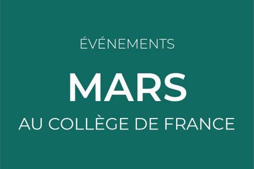 march events at the Collège de France