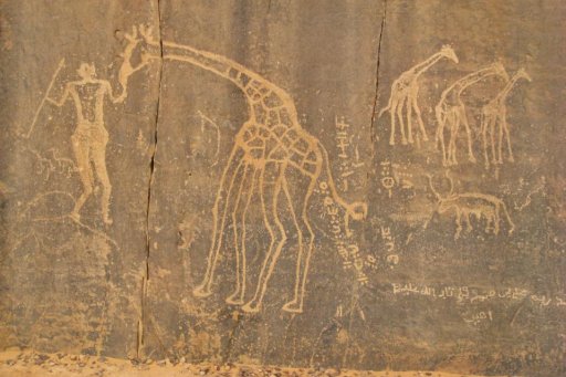 Shahara rock paintings