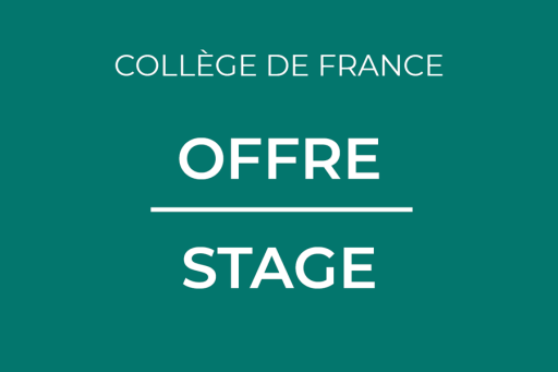 Collège de France: Internship offer