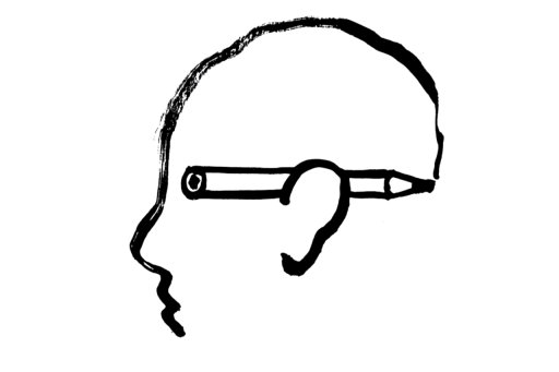 Profile of a face drawn in pencil 