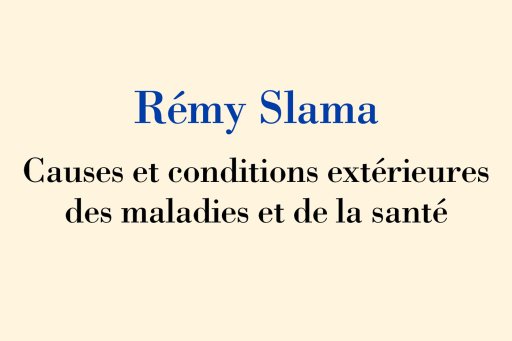 Couverture de l'édition imprimée de la leçon inaugurale de Rémy Slama