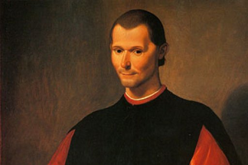 Portrait posthume de Machiavel par Santi di Tito, au Palazzo Vecchio de Florence