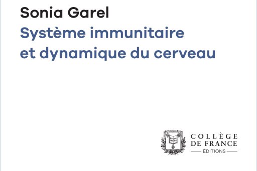 Couverture de l'édition numérique de la leçon inaugurale du Pr Garel