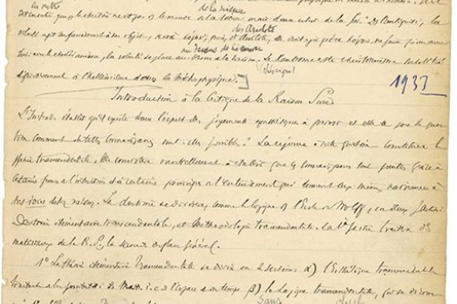 Extrait du cours de Martial Gueroult