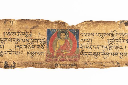 Bibliothèque d'études tibétaines