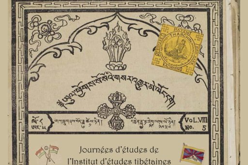 Study day - Institute of Tibetan Studies 2016