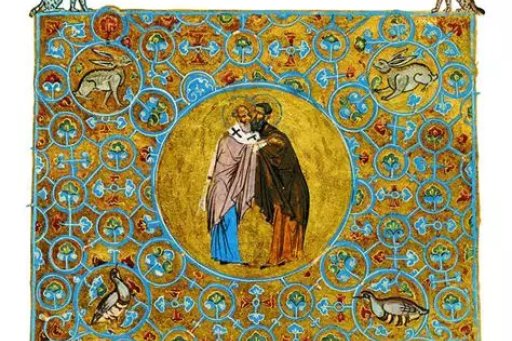 Cover of Gilbert Dagron's book Describing and painting