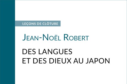 Cover of the printed edition of Prof. Jean-Noël Robert's closing lecture