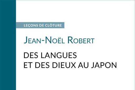 Couverture de l'édition imprimée de la leçon de clôture du Pr Jean-Noël Robert