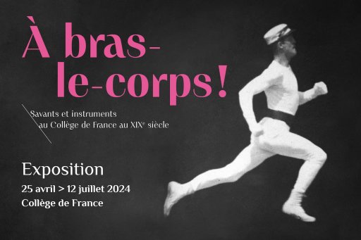 Vignette expo a bras le corps公司