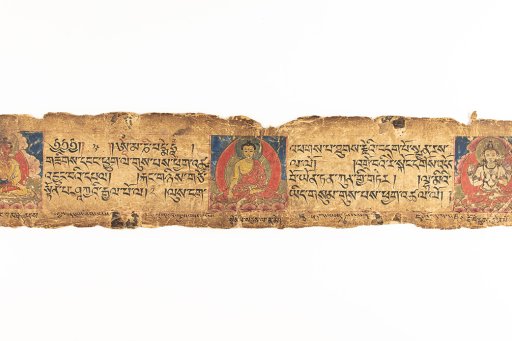 Tibetan archive