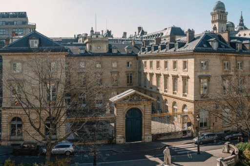 Vue facade Collège de France