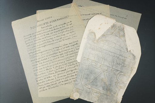 Self-copied Sudarabic documents. Collège de France. Marcel Cohen archive, 88 CDF 3/20-22