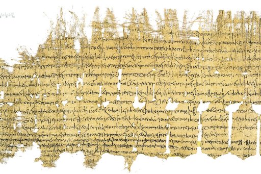Le Papyrus PSI XII 1265, Biblioteca Medicea Laurenziana, Florence