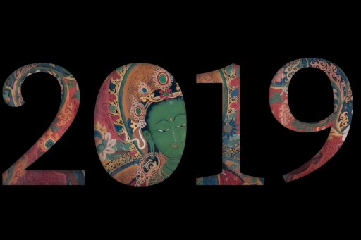 Greetings 2019 from the Collège de France