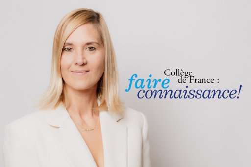 Faire connaissance avec Mathilde Touvier