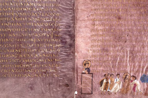 Évangile-selon-Saint-Matthieu-(codex-sinopensis),-detail-du-folio-15_-la-seconde-multiplication-des-pains