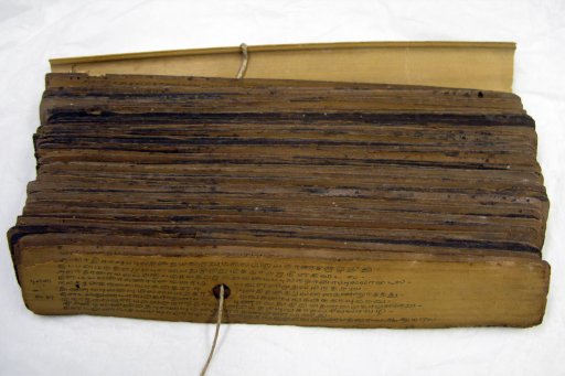Manuscrit tamoul rédigé sur des feuilles de palme
