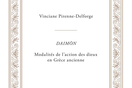 Couverture de l'édition imprimée de l'ouvrage "Daimon.Modalités de l’action des dieux en Grèce ancienne" de Vinciane Pirenne-Delforge