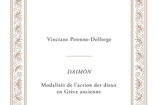 Couverture de l'édition imprimée de l'ouvrage "Daimon.Modalités de l’action des dieux en Grèce ancienne" de Vinciane Pirenne-Delforge