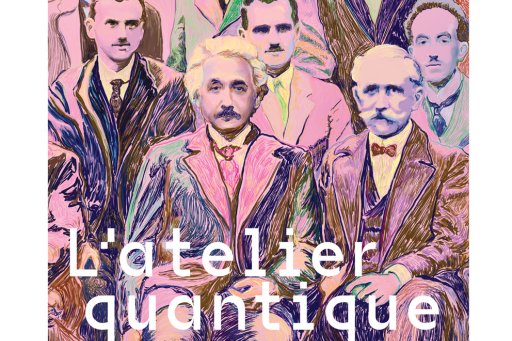 Affiche de l'exposition "Atelier quantique" au Collège de France