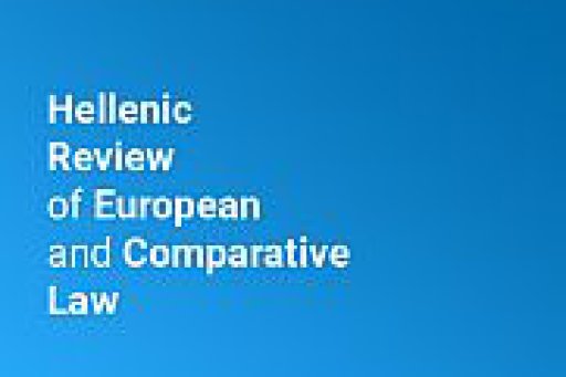 Couverture de la revue "Hellenic Review of European and Comparative Law"