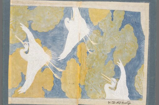 Trois grues peintes sur un kimono