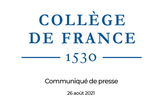 Communiqué de presse 26 août 2021