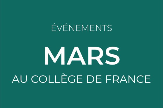 march events at the Collège de France