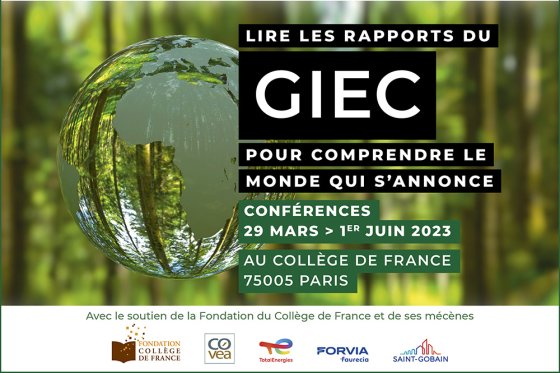 Visual ACD readings GIEC 2023