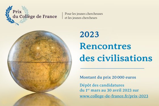 Visual Prix du Collège de France 2023