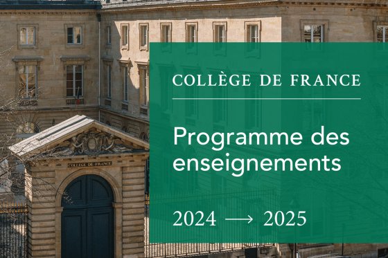 Public lectures program 2024-2025