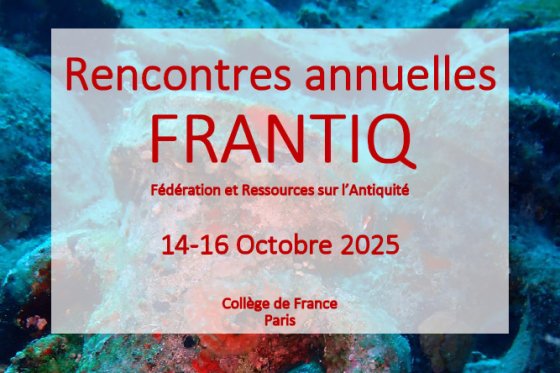 Rencontres annuelles Frantiq octobre 2025