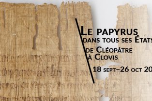 Papyrus exhibition