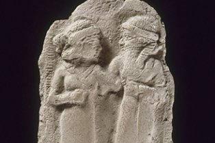 Figurine, -2004 / -1595 (Isin-Larsa (?)), découverte à Tello tells de l'Est