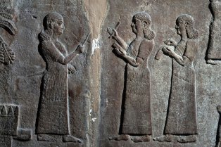 Frise murale en relief, période néo-assyrienne