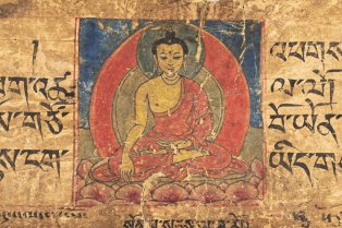 Tibetan Studies Center OK