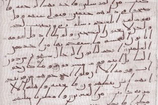 Écriture arabe