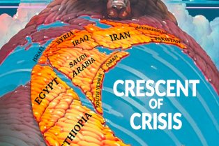 Carte géographie des pays de la crise au Moyen-Orient