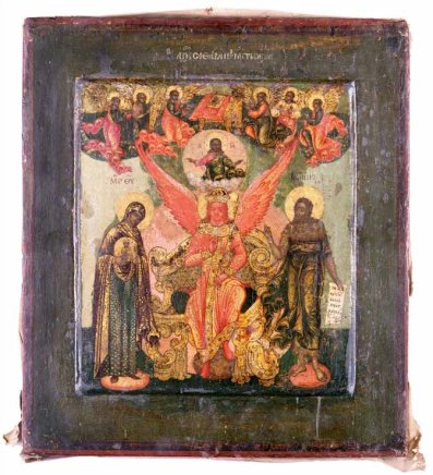 Sophia, la Sagesse Divine (icône grecque peinte sur bois)