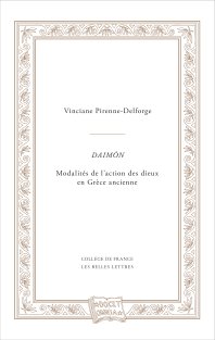 Daimôn