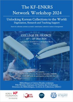 Affiche de présentation de la rencontre internationale de bibliothécaires coréens qui a eu lieu du 16 au 18 mai 2024 à Paris