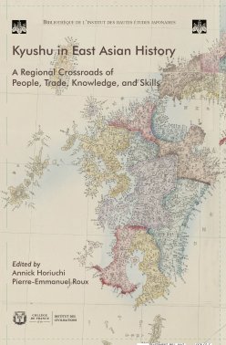 Couverture de l'édition imprimée de l'ouvrage "Kyushu in East Asian History" du Centre d'études japonaises