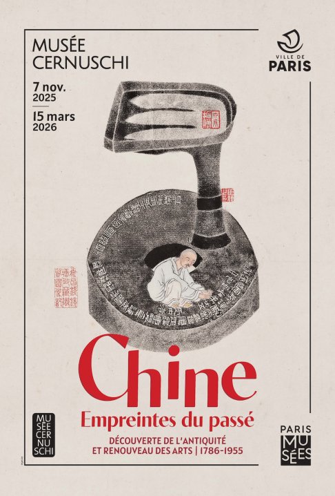 Affiche de l'exposition "Chine. Empreintes du passé" (7 novembre 2025-15 mars 2026)