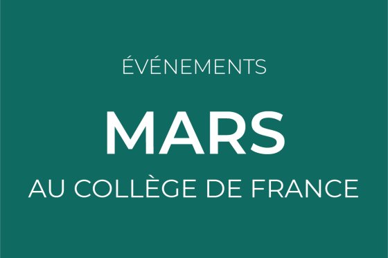 march events at the Collège de France