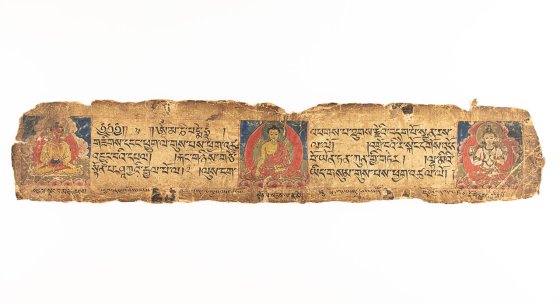 Tibetan archive