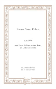 Daimôn