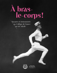 À bras-le-corps !